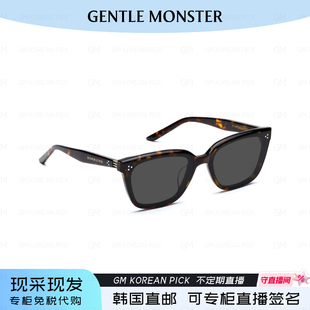 韩国直邮NUMER防晒大框方形GM墨镜男女新款太阳镜GENTLE MONSTER