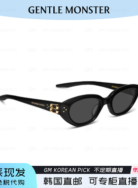 韩国直邮DUNS猫眼潮流GM太阳镜前卫防晒男女款墨镜GENTLE MONSTER