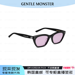 韩国直邮GISELE猫眼潮流GM墨镜小框防晒男女太阳镜GENTLE MONSTER