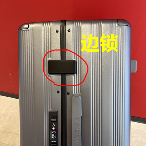 TSA17003W锁TSA007边锁YIF铝框箱