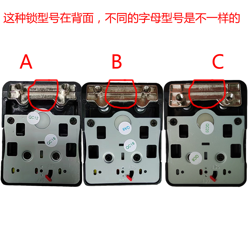 TSASafeSkies锁火炬锁1903-C锁铝框箱扣锁行李箱锁拉杆箱密