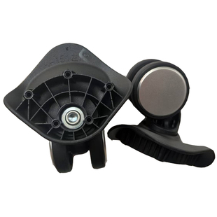 宏盛A151万向轮行李箱轮子更换拉杆箱维修旅行箱包滑轮铝框箱滚轮