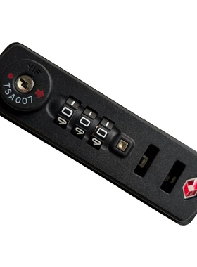 TSA13023C密码锁TSA007箱包锁维修拉杆箱锁更换旅行箱包锁拉链锁