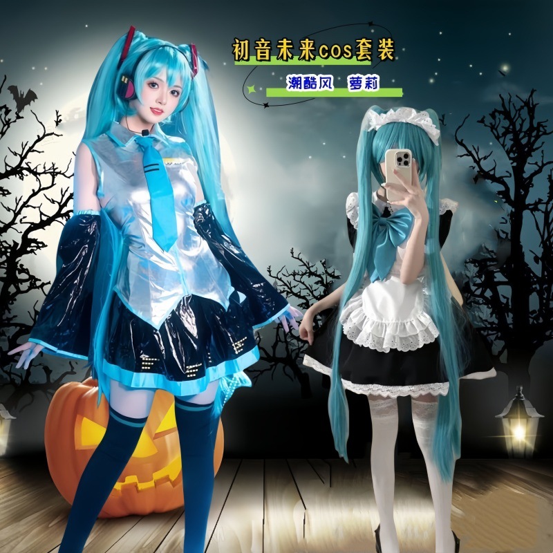 初音未来cos漆皮公式服二次元jk