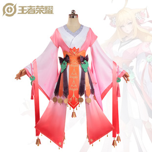 王者荣耀少司缘涂山红红cos服 游戏动漫联动皮肤涂山红红cosplay