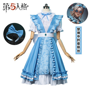 第五人格cos服记者演绎之星梦境中的爱丽丝cosplay动漫cos服装