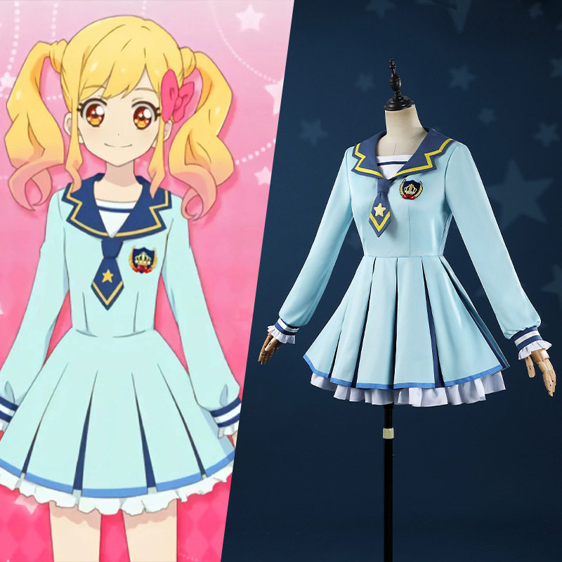 偶像活动stars星代校服虹野梦cos日系制服cosplay二次元动漫游戏