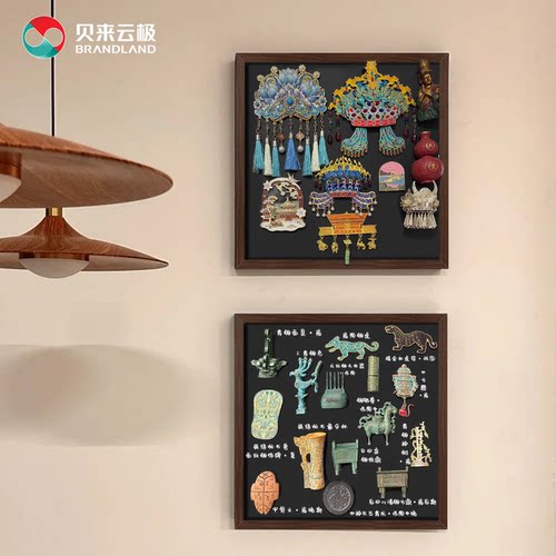 可吸磁多用途  多颜色可选