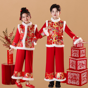 元旦儿童喜庆演出服中国风红色秧歌舞蹈服幼儿园新年开门红表演服