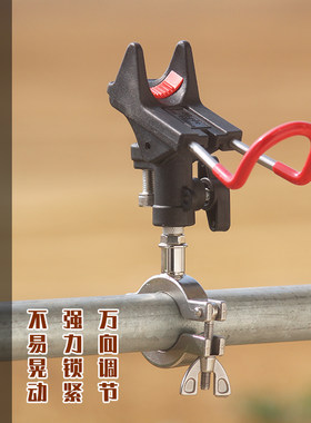 不锈钢底座船钓圆管架鱼竿架超稳