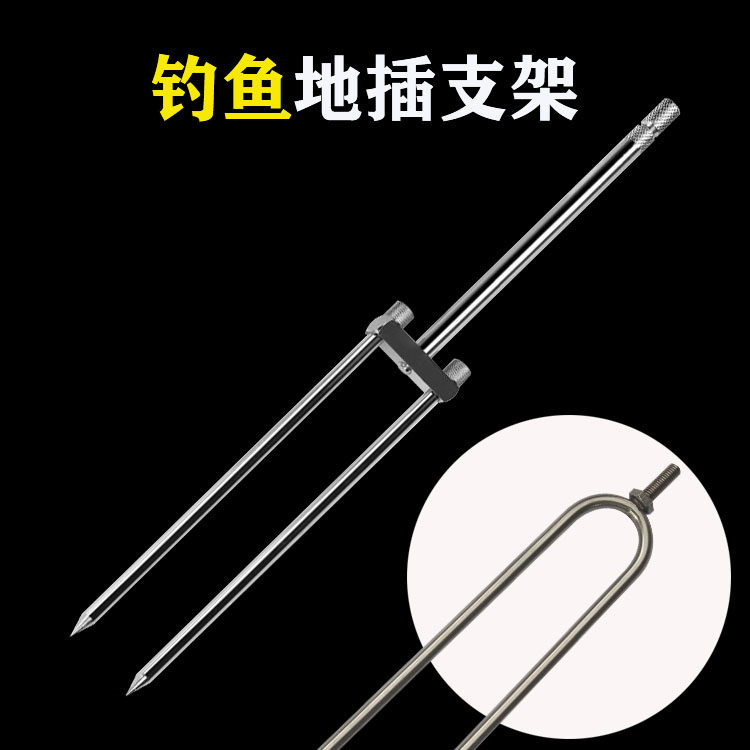 水滴轮筏轮炮台架地插配件图片