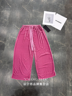 设计师品牌正品 采桑子100桑蚕丝番红花色真丝丝绒九分阔腿直筒裤
