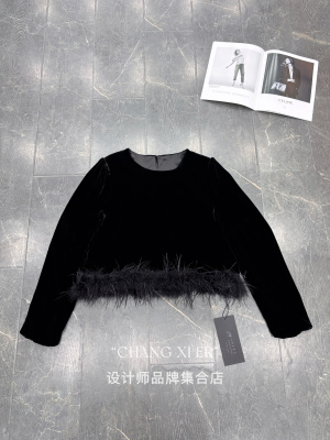 设计师品牌正品 采桑子桑蚕丝洋气短款拼鸵鸟毛真丝丝绒长袖上衣