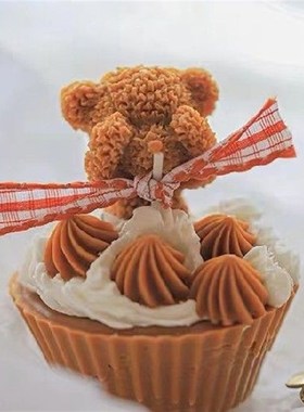 速发omarapy ca le cupcakesdCis mas adt Yr