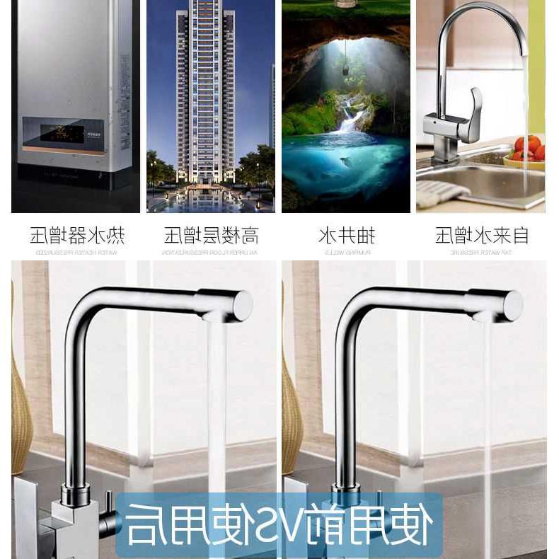 速发新款泵220用全自水增压泵来音热水器自静水管道加压抽动泵包