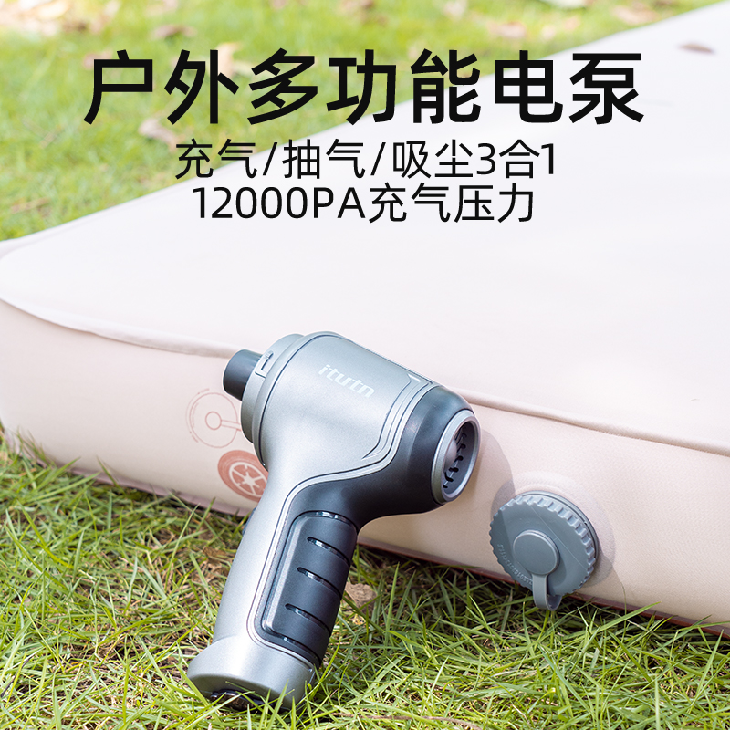 速发气垫床泵气充户外鼓风艇便携无刷纯铜充气抽气电泵
