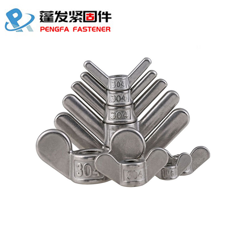 速发新品M4不锈钢螺拧蝶形螺母异型大耳朵手帽羊角元宝帽M5M608-M