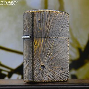 速发煤油佐复坑手个性防风zorro黄铜陨石手工罗古02s雕月