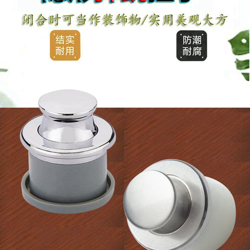 速发弹跳拉手榻榻米橱柜抽屉暗门圆形嵌入式弹簧衣柜隐藏暗装拉手