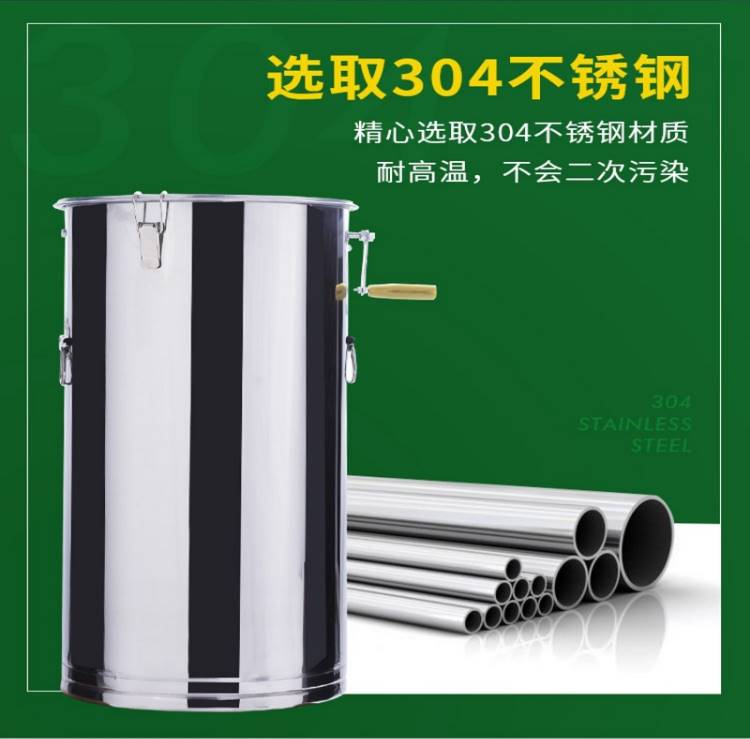 速发小锈钢摇蜜机蜜蜂箱不型甩蜜蜂蜜蜂手动分离家用工具养桶厂打