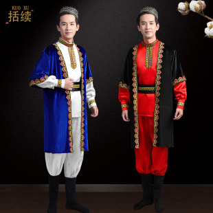 速发新疆人吾蹈族服装 成维哈萨克族民族舞尔服艺考少数民族演 男士