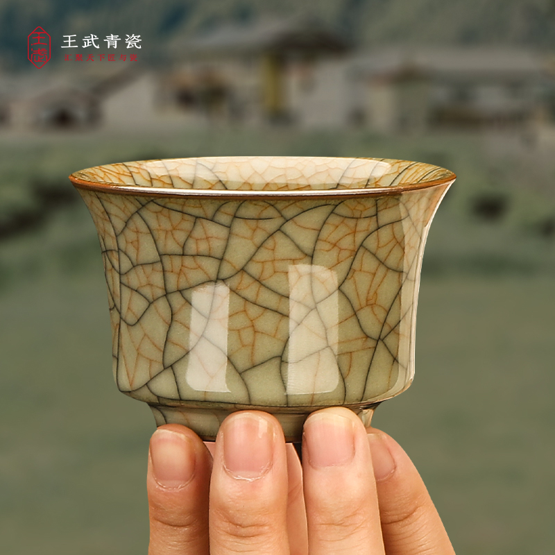 速发茶武青杯主人杯单瓷男功夫茶具陶瓷哥窑王杯个人高端品茗杯