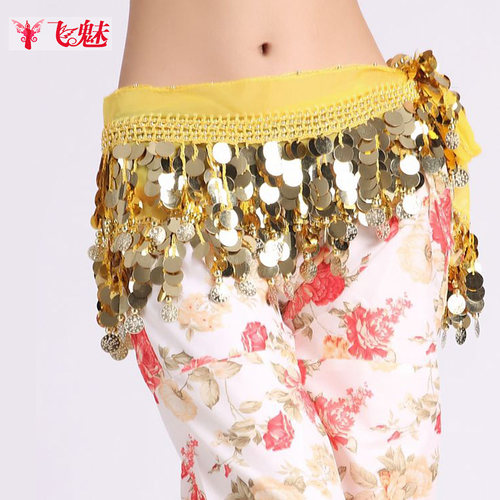 速发肚皮铜腰链 新款 带锣片88币练习腰裙 东方舞腰舞部落