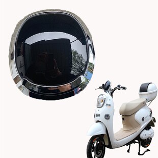 速发绿源台铃金龟王仪表挡风配小龟王小板羊电动车装饰板挡风玻璃