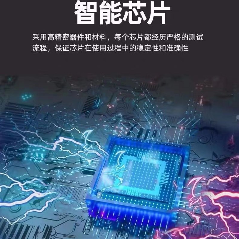 速发超声波驱蚊驱虫器家用灭小飞虫驱赶苍蝇蟑螂老鼠蝙蝠壁虎蚂蚁