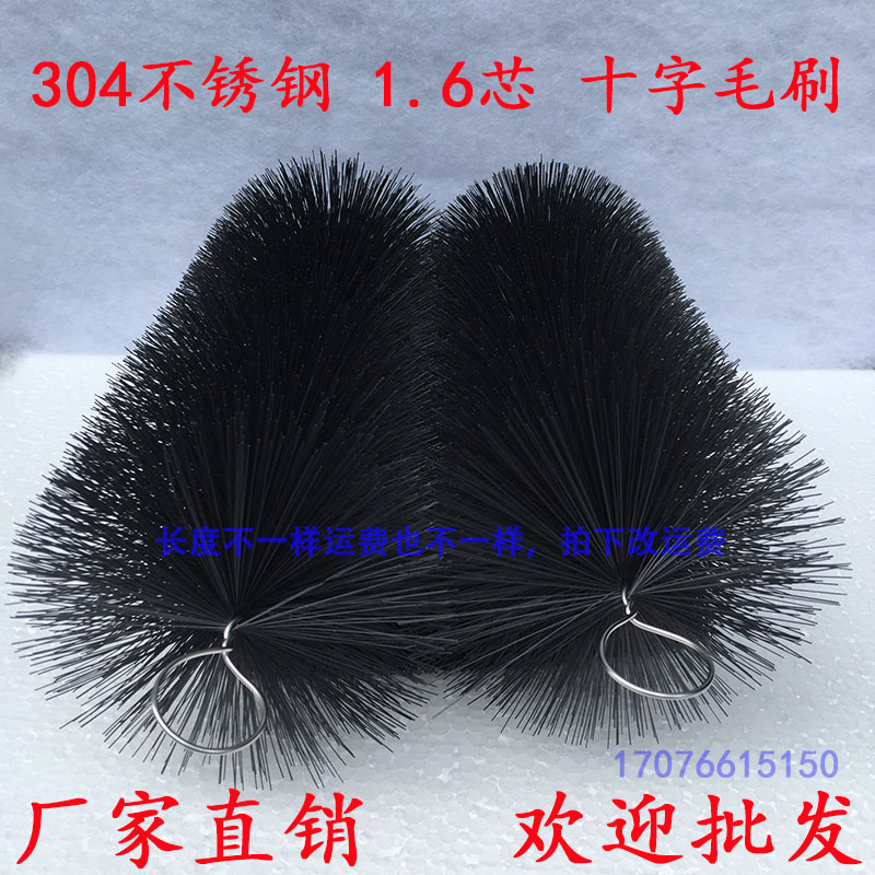 速发锦鲤鱼池字刷大型鱼缸水族箱底滤过滤材料鱼缸过滤十毛不锈钢