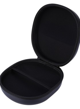 速发Proeectio CrSi Hd Case Ba Srae Box  ytheiser