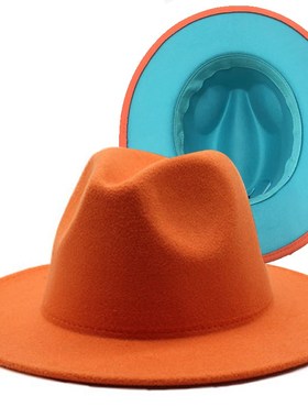 速发hats fras  wije brim hat Paa fhlt hat  me dazz ea