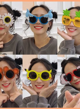 速发小雏菊生日派对蹦怪个性街拍搞迪闺墨情侣pty沙雕蜜镜