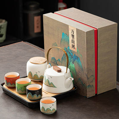 速发故宫千里秋山国潮文创茶杯中江迁乔节礼礼物送长辈实用礼品伴