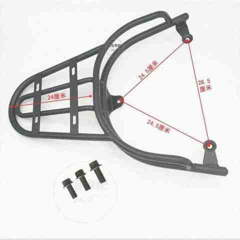 速发电动车新龟尾后28.X24X24架备箱架货架外卖支箱架