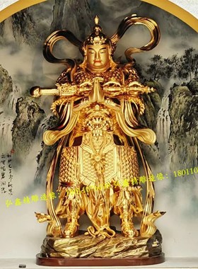 速发韦陀伽蓝佛像 关公韦陀神像 站像坐像树脂玻璃钢木雕铸铜生漆