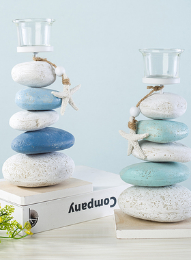 速发风格石头烛台装饰摆件列艺品木质海星陈工桌面摆设生日礼物