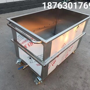速发移动式 储锈钢方形储不箱储物箱工业水水桶手推车浸泡池卤煮桶