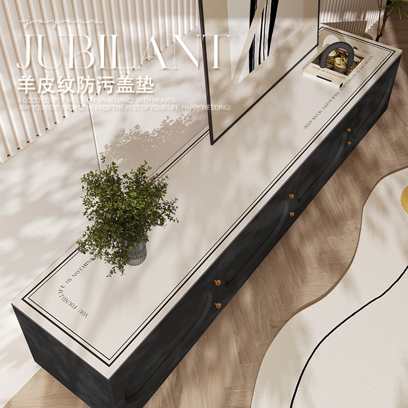 速发电视柜桌垫轻奢高级感可裁餐边柜鞋柜茶几台面防脏保护垫子长