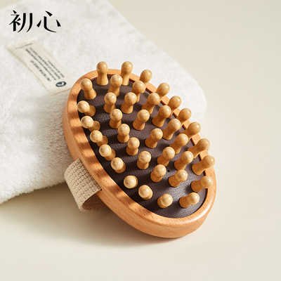 速发络心经初刷全身通用带脉肚子器腹部按摩疏通神腿燃脂瘦腿筋络