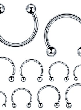 速发10/lot SteRl redy ose Septum Hoop uip eigs CircLl Ba