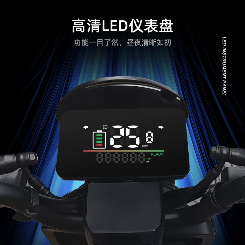 速发【可代上牌】广爱00电动车新国标成人电动自行车电瓶车超长续