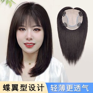 速发新升级1 遮白发增发发高颅顶一片松假发 1真发假量片蓬式