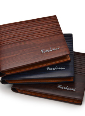 速发Vitage rLr Waet d Luxury Sho u im Me Ptrs