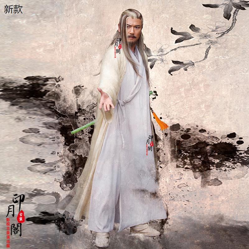 速发射武传郭靖东邪周毒西伯通道士男士古装金庸雕侠服侠