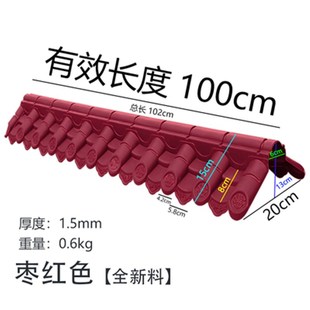 速发12瓦双面一体围墙仿古瓦围挡压顶琉璃瓦中式院墙装饰塑头墙墙