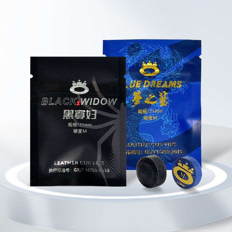 速发台球杆大头配头多九层球杆小头斯诺克球杆杆头桌球杆皮件