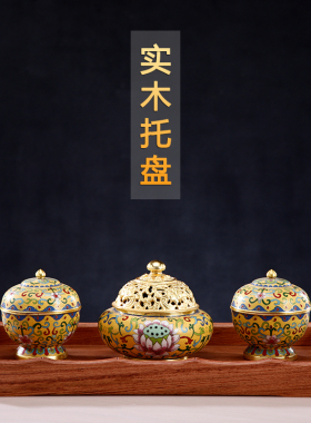 速发花梨木道木戒定真香托盘香炉托盘香盘中式木盘香实茶道茶盘