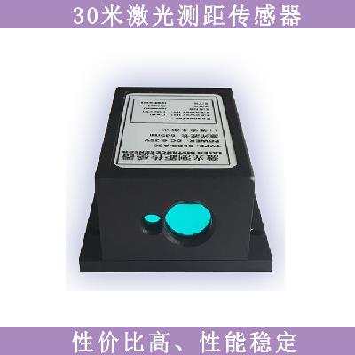 速发米测距传感业无接触工器感高距离传用器模块