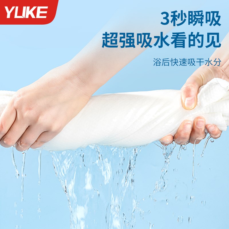 速发一旅性行巾次浴单独包装一次性毛巾压缩加厚加大旅游酒店用品